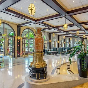 فندق Ensana Grand Margaret Island, بودابست